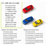 Car windshield wipers